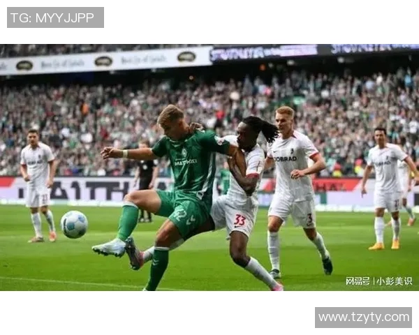 德甲霸主：连胜不断，榜首宝座稳如泰山