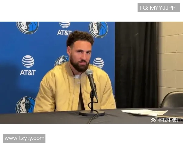 汤普森接受采访透露恢复心路历程，坚定复出决心展现出众战力