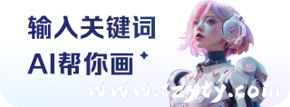 hth华体会（hth）中国有限公司