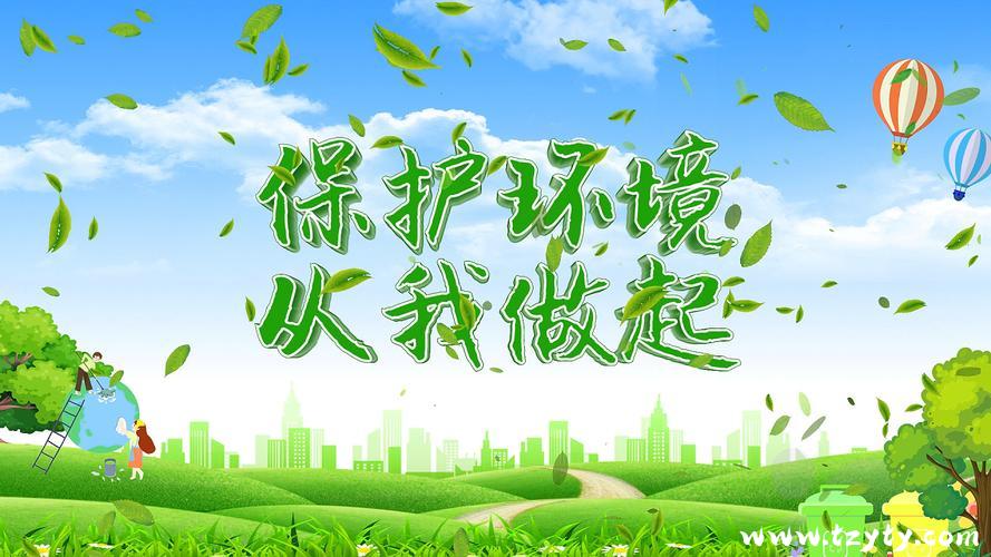 hth华体会（hth）中国有限公司