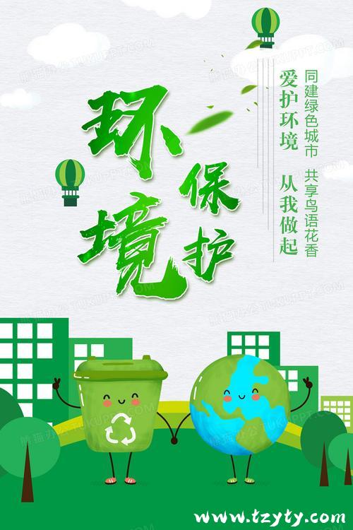 hth华体会（hth）中国有限公司