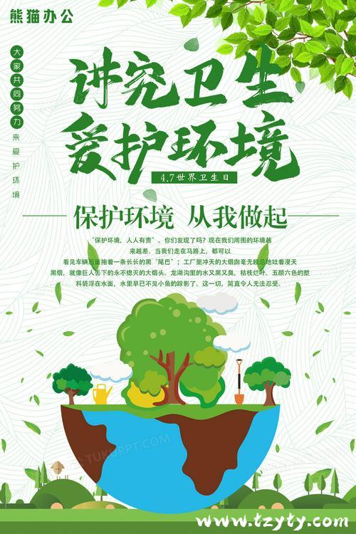 hth华体会（hth）中国有限公司