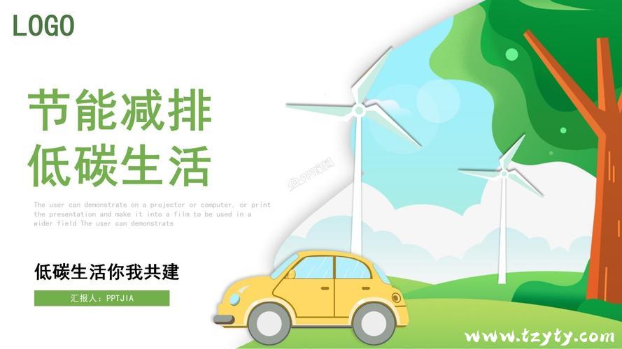 hth华体会（hth）中国有限公司