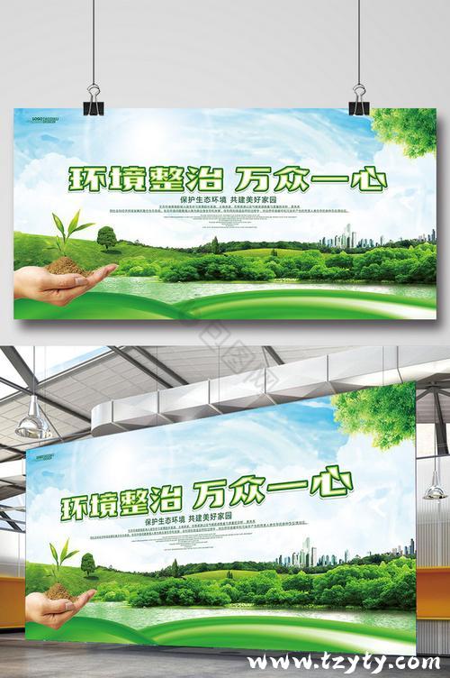 hth华体会（hth）中国有限公司