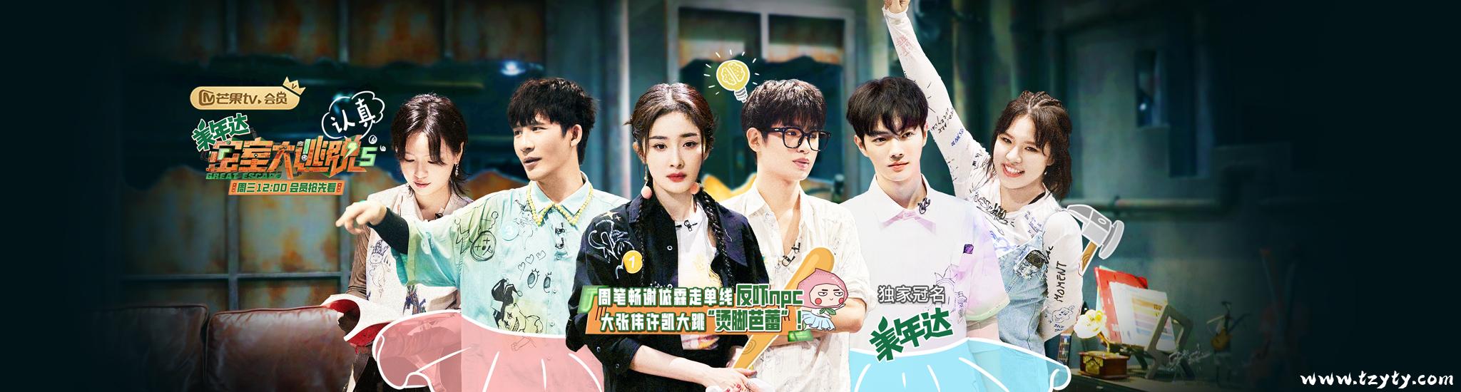 hth华体会（hth）中国有限公司